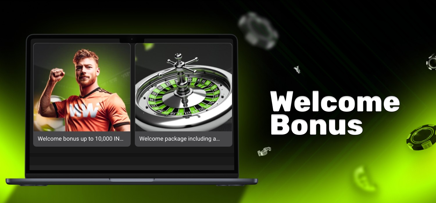 bonuses for new winiwin users