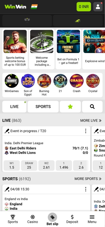 WinWin main page screenshot